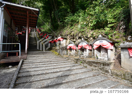 穴の谷霊水(穴の谷霊場) 107750166