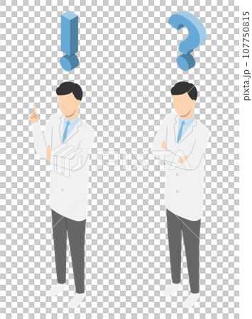Men in white coats understanding/questions isometric 107750815