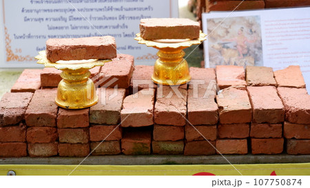 Wat Nangchi, Chruch in Buddhism and garden Wat Nangchi, Chruch in Buddhism and garden 107750874