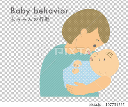 イラスト素材: 赤ちゃんの行動・しぐさ イラスト素材: 赤ちゃんの行動・しぐさ 107751735