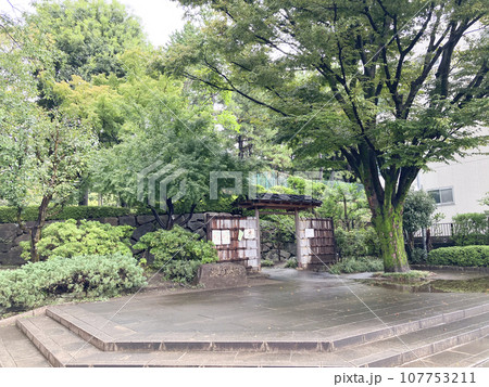 三鷹市牟礼の里公園 三鷹市牟礼の里公園 107753211