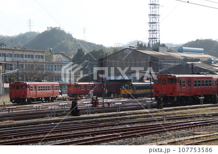 後藤総合車両所運用検修センター(鳥取県米子市) 後藤総合車両所運用検修センター(鳥取県米子市) 107753586