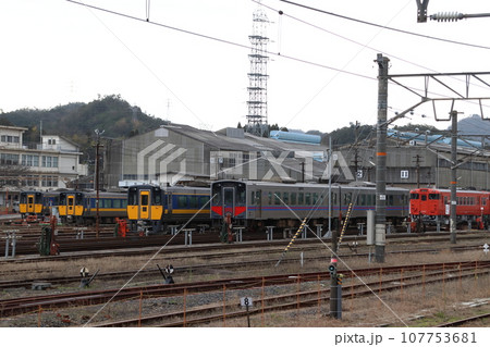 後藤総合車両所運用検修センター（鳥取県米子市） 107753681