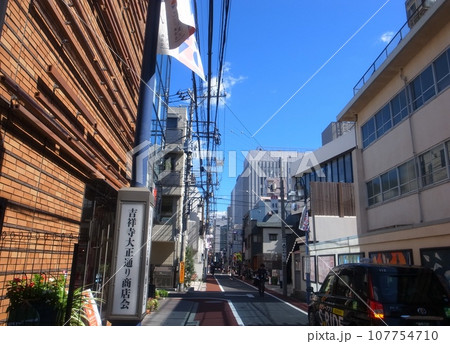 吉祥寺・大正通り 吉祥寺・大正通り 107754710