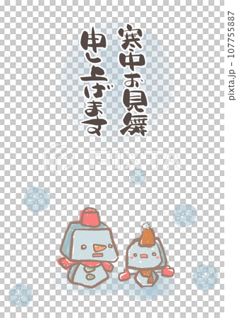 【冬天向你問好】立方體般的雪人 【冬天向你問好】立方體般的雪人 107755887