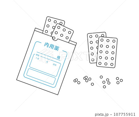錠剤の薬が入ったイラストセット 107755911