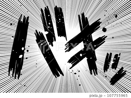 バキッという迫力のある漫画効果音 バキッという迫力のある漫画効果音 107755965