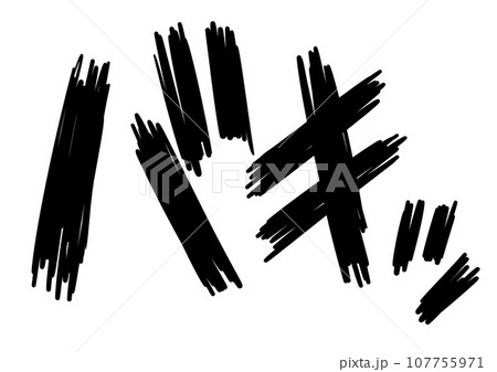 バキッという迫力のある漫画効果音 107755971