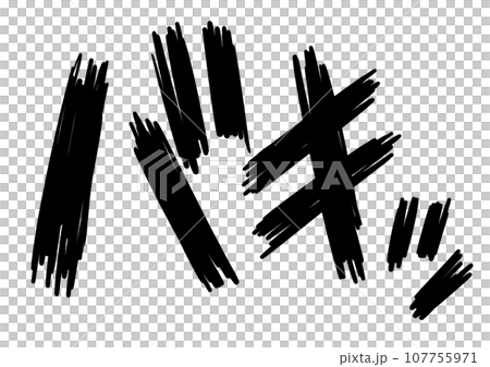 バキッという迫力のある漫画効果音 107755971