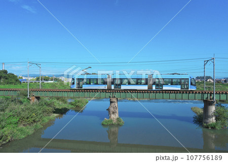 LRT 107756189