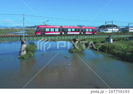 LRT 107756193