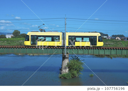 LRT 107756196