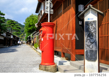 近江八幡市、城下町の古い町並み 近江八幡市、城下町の古い町並み 107756256