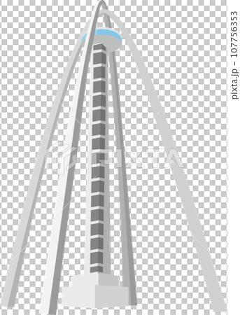 Twin arch 138 Twin arch 138 107756353