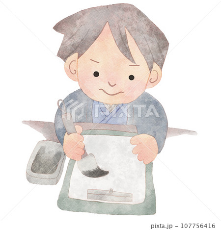 書道をする和装の男の子のイラスト 107756416