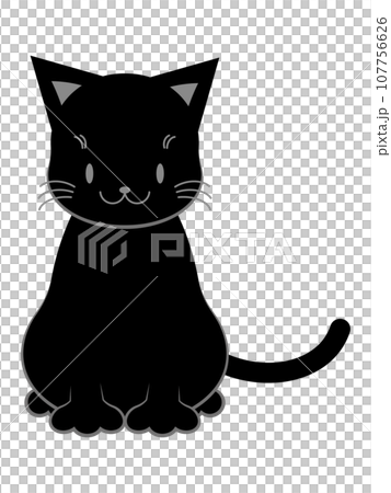 かわいいお座り猫 黒猫のイラスト素材 [107756626] - PIXTA