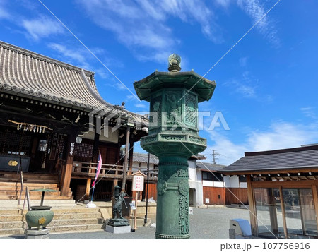 青空に映える総持寺の本堂 青空に映える総持寺の本堂 107756916