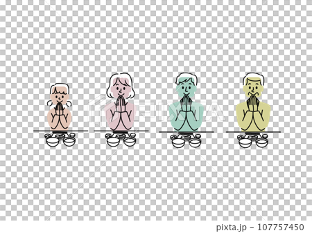 Illustration set of a person about to start a meal 107757450