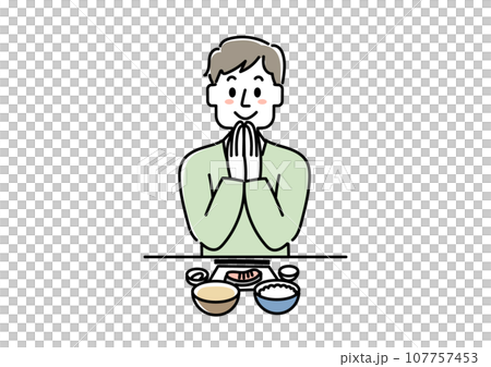 一個男人要吃飯的插圖 一個男人要吃飯的插圖 107757453