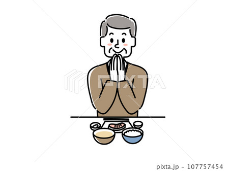 食事を食べようとしている高齢の男性のイラスト 食事を食べようとしている高齢の男性のイラスト 107757454