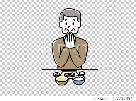 食事を食べようとしている高齢の男性のイラスト 食事を食べようとしている高齢の男性のイラスト 107757454