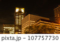 大阪中之島の夜景 107757730