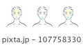 女性の顔のイラスト　TゾーンUゾーン 107758330