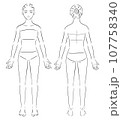 水着姿の女性の全身イラスト　前後　モノクロ 107758340