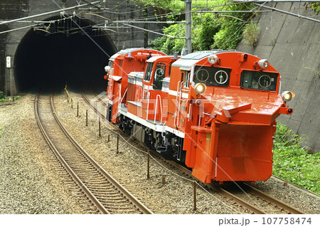 除雪用機関車　DE15形ディーゼル機関車 107758474