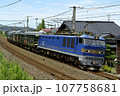 全般検査のためしなの鉄道へ輸送されるあいの風とやま鉄道の旧型車両 107758681