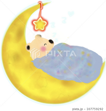 cute baby bear sitting or sleep 107759292