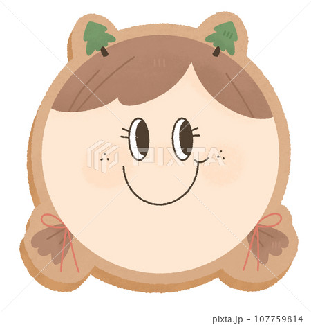 cute kawaii christmas tree girl ginger bread happy smiley groovy retro watercolor illustration christmas xmas Clipart Collection for Charming Holiday cute kawaii christmas tree girl ginger bread happy smiley groovy retro watercolor illustration christmas xmas Clipart Collection for Charming Holiday 107759814