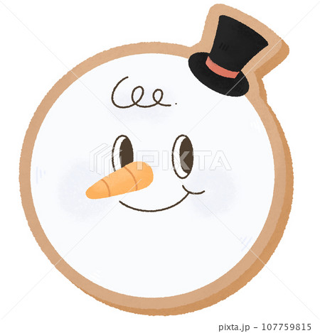 cute kawaii Snowman ginger bread happy smiley groovy retro watercolor illustration christmas xmas Clipart Collection for Charming Holiday cute kawaii Snowman ginger bread happy smiley groovy retro watercolor illustration christmas xmas Clipart Collection for Charming Holiday 107759815