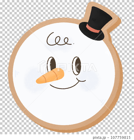 cute kawaii Snowman ginger bread happy smiley groovy retro watercolor illustration christmas xmas Clipart Collection for Charming Holiday cute kawaii Snowman ginger bread happy smiley groovy retro watercolor illustration christmas xmas Clipart Collection for Charming Holiday 107759815