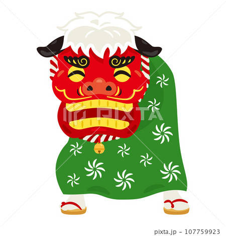 笑顔の獅子舞 笑顔の獅子舞 107759923