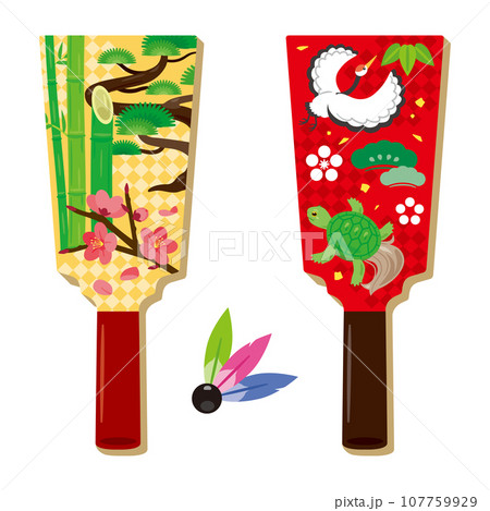 羽子板セット 羽子板セット 107759929