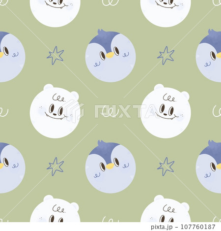 Watercolor cute Christmas Seamless pattern with ornament polar bear penguin ball Great for Christmas and Winter Projects, Wrapping Paper, Backgrounds, Wallpapers,nursery,baby shower. Watercolor cute Christmas Seamless pattern with ornament polar bear penguin ball Great for Christmas and Winter Projects, Wrapping Paper, Backgrounds, Wallpapers,nursery,baby shower. 107760187