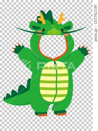 顔を入れて着せ替えにできるかわいい龍の着ぐるみのベクターイラスト 顔を入れて着せ替えにできるかわいい龍の着ぐるみのベクターイラスト 107762195