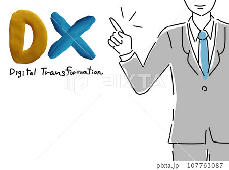 DX立体アイコンを指さしする男性(顔無し） 107763087