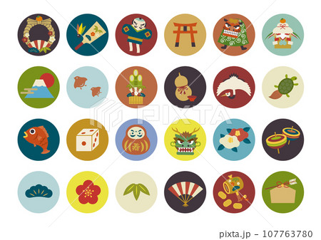 正月アイコンセット02 107763780
