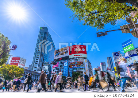日本の東京都市景観 5週減↓(全国平均/5週連続減↓)…脱マ完了の渋谷。感染爆発なし…=10月13日 日本の東京都市景観 5週減↓(全国平均/5週連続減↓)…脱マ完了の渋谷。感染爆発なし…=10月13日 107764224