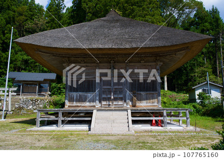 平等寺薬師堂　新潟県東蒲原郡阿賀町岩谷 107765160