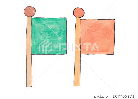 水性ペンと透明水彩絵の具で描いた緑色と橙色の旗のイラストセット 水性ペンと透明水彩絵の具で描いた緑色と橙色の旗のイラストセット 107765271