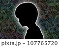 ストレスを感じている男の子 107765720