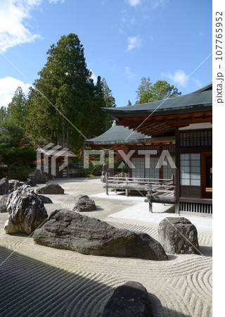 高野山金剛峯寺 蟠龍庭 和歌山県高野町 高野山金剛峯寺 蟠龍庭 和歌山県高野町 107765952