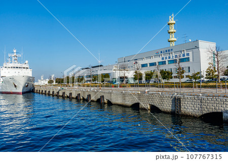 【神奈川の都市風景】みなとみらい周辺の都市風景(横浜海上防災基地) 【神奈川の都市風景】みなとみらい周辺の都市風景(横浜海上防災基地) 107767315