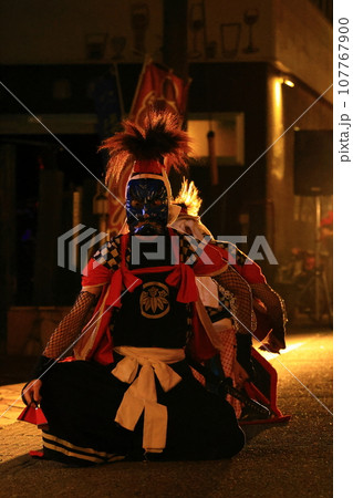 岩手県北上市 民俗芸能 鬼剣舞 岩手県北上市 民俗芸能 鬼剣舞 107767900