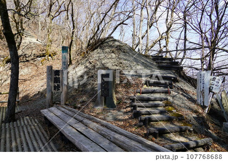 静岡と長野の県境　青崩峠 107768688