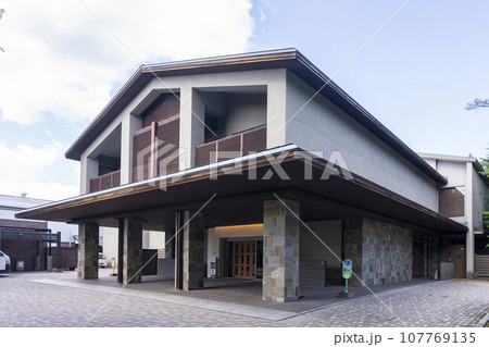 東急ハーヴェストクラブ　旧軽井沢アネックス 107769135