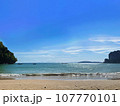 Sky and sea travel 107770101